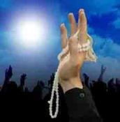 روز عرفه گرامی باد  4