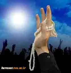 روز عرفه گرامی باد  4