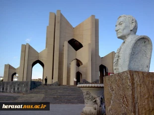 روز شعر و ادب پارسی  4
