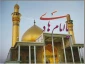 ولادت امام دهم شیعیان تهنیت باد