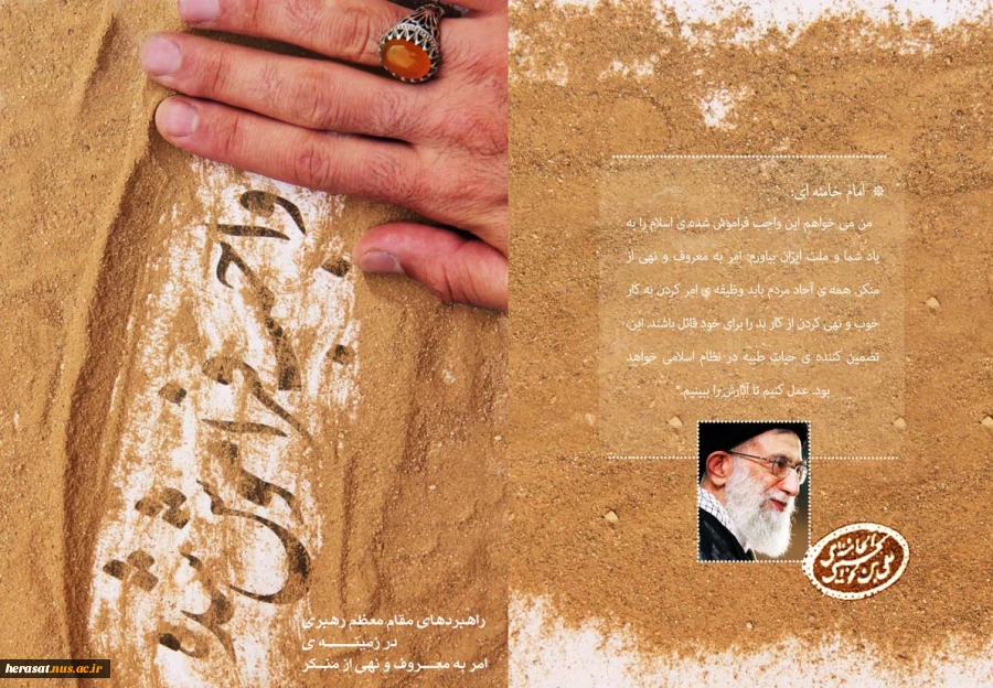 کلام نور