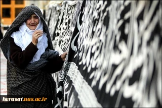 بوی سیب می آید .....