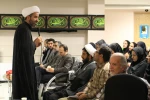 بزرگداشت احیاء امر به معروف ونهی ازمنکر