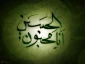 جملاتی کوتاه در مورد امام حسین (ع)