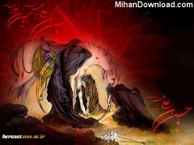 فرا رسیدن تاسوعا و عاشورای حسینی تسلیت و تعزیت باد  3