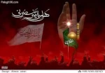 در مورد تاسوعا و عاشورای حسینی  4