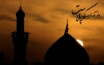 اللهم الرزقنا .. کربلا  ..