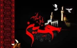احتمالانطباق تاسوعا و عاشورای امسال با سال 61 هجری قمری