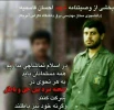 در اسلام تماشاچی نداریم..