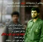 در اسلام تماشاچی نداریم..