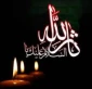 نکته ها و حکایت هایی از امام حسین علیه السلام