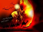 روز عاشورا چگونه گذشت؟ 2
