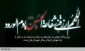 اسلاید چرخشی