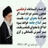 کارفرهنگی 2