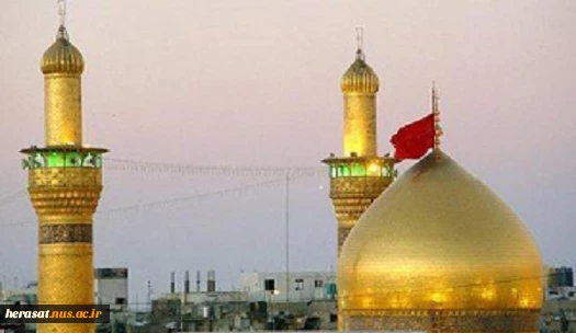 السلام علیک یااباعبدالله الحسین  2
