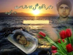 دلاور سیزده ساله
