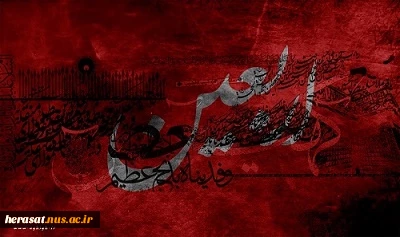 رهبر معظم انقلاب: آرزو می‌کنیم ای کاش همراه زائران اربعین بودیم / راهپیمایی عظیم اربعین ترکیب «ایمان و عشق» و از شعائر الهی است 2