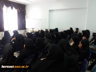 نشست سیاسی با موضوع استکبار ستیزی