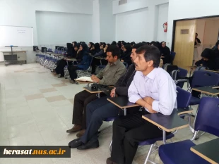 نشست سیاسی با موضوع استکبار ستیزی
