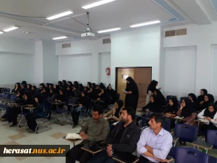 نشست سیاسی با موضوع استکبار ستیزی