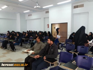 نشست سیاسی با موضوع استکبار ستیزی