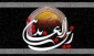 امام سجاد (ع)