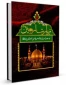 کتاب زیارت اربعین امام حسین(ع)