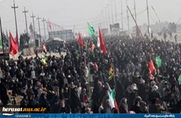 تصاویرهوایی ازمرزمهران  4