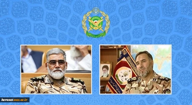 انتصاب جانشین فرمانده کل ارتش و فرمانده نیروی زمینی ارتش