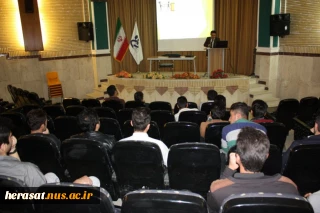 کارگاه آموزشی تدوین پایان نامه