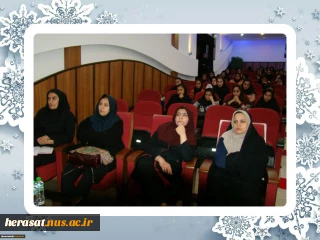 کارگاه آموزشی پیشگیری از آسیب های اجتماعی و حقوق شهروندی در آموزشکده فنی دختران سنندج