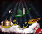 در سوگ نبی جهان سیه می پوشد .... در سینه، دل از داغ حسن می جوشد
از ماتم هشتمین امام معصوم .... هر شیعه ز درد، جام غم می نوشد.