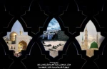 در سوگ نبی جهان سیه می پوشد .... در سینه، دل از داغ حسن می جوشد
از ماتم هشتمین امام معصوم .... هر شیعه ز درد، جام غم می نوشد.