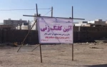 مراسم کلنگ زنی پروژه عمرانی سالن چند منظوره 3