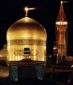 واسه اون گنبد زرین
