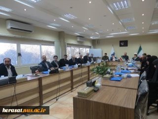 نشست روسای ادارات حراست آموزشکده های استان اصفهان در دانشگاه شهید مهاجر
