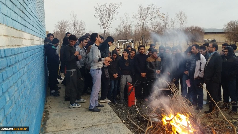 برگزاری کارگاه آموزشی اطفاء حریق