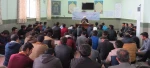 مراسم گرامیداشت 16آذر (روز دانشجو)