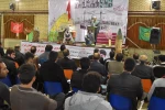برگزاری مراسم یادواره شهدای مدافع حرم و گرامیداشت روز دانشجو (شانزدهم آذرماه) 6