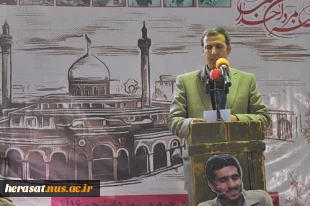 رگزاری مراسم یادواره شهدای مدافع حرم و گرامیداشت روز دانشجو (شانزدهم آذرماه) 3