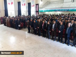 روز دانشجو آموزشکده پسران سقز