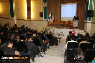 مراسم روز دانشجو آموزشکده شهید یزدانپناه سنندج