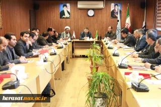 پنجمین نشست مدیران استانی حراست های دانشگاه فنی و حرفه ای