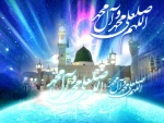 میلاد پیامبر اسلام (ص)و امام جعفر صادق علیه السلام