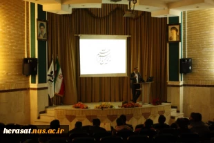 کارگاه آموزشی شاخص های نوین علم و فناوری در آموزشکده شهید یزدانپناه سنندج 2