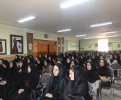 مراسم روز دانشجو