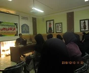 کارگاه آموزشی - ترویجی کسب و کار