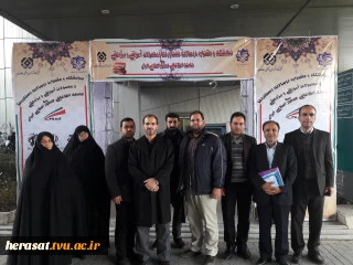 بازدید مدیرکل محترم حراست و همکاران حراست دفتر مرکزی و استان تهران از نمایشگاه جامعه اطلاعاتی جمهوری اسلامی ایران