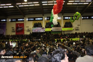 حماسه 9 دی