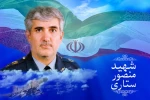 سالگرد شهادت سرلشکر خلبان شهید منصور ستاری